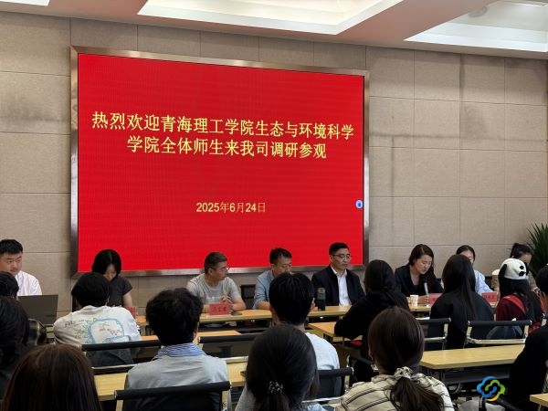 6042c43fe1b9d532a89e0fb1c00f9d4